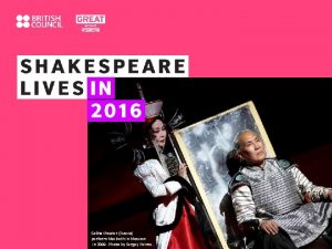 Sakha theater Russia perform Macbeth in Moscow in