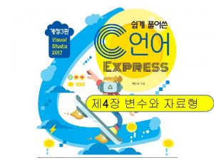 include stdio h int mainvoid int x printf include stdio h int mainvoid int x printf