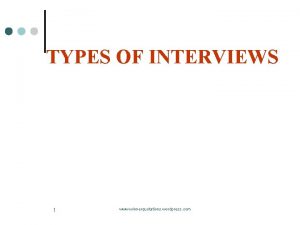 What is a screening interview