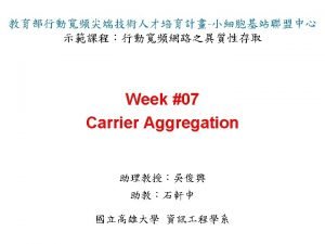 Carrier aggregation