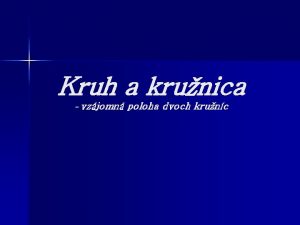 Sustredne kruznice