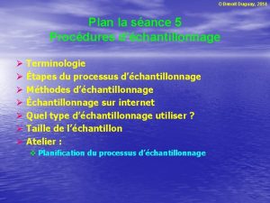 Benoit Duguay 2014 Plan la sance 5 Procdures