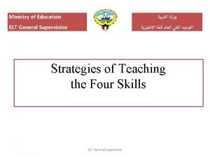 Elt general supervision kuwait