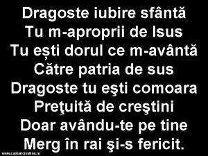 Dragoste iubire sfanta