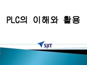 Plc val 명령어 Plc val 명령어