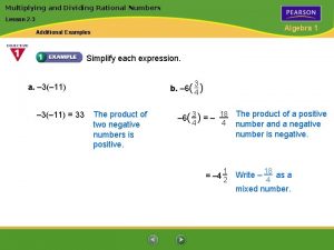 Lesson 2: multiplying and dividing rational expressions