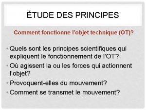 Schema de principe ciseaux Schema de principe ciseaux