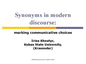 Synonym discourse