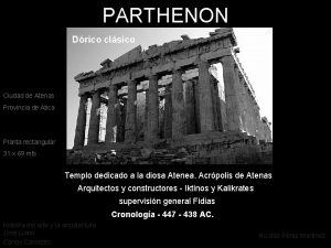 Parthenon