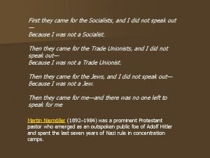 First they came for the jews