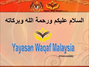 Lafaz niat wakaf
