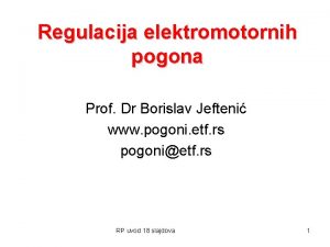 Pogoni etf