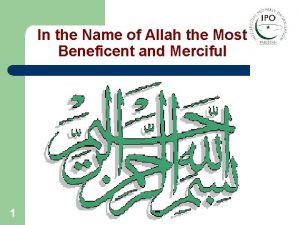 In the Name of Allah the Most Beneficent