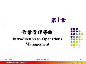 1 Introduction to Operations Management 20201110 1 1