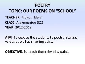 Poem in school
