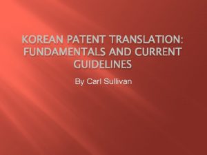 Korean patent translation