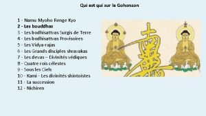 Qui est qui sur le Gohonzon 1 Namu