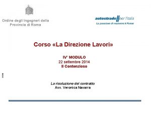 Ordine degli Ingegneri della Provincia di Roma Corso