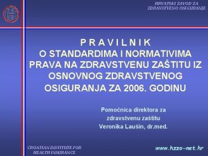 Hrvatski zavod za zdravstveno osiguranje