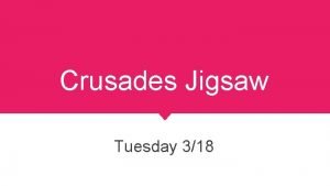 The crusades a jigsaw activity answer key