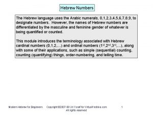 Hebrew numbers