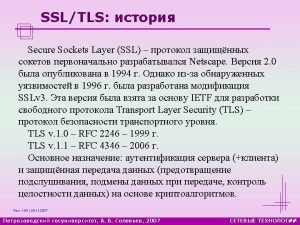 SSLTLS OSI RM APPLICATION SSLTLS TCP IP Physical