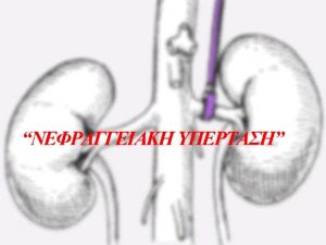 Ischemic nephropathy incidental vascular lesions can be Identified