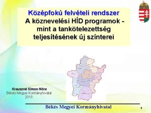 Kzpfok felvteli rendszer A kznevelsi HD programok mint