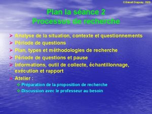 Benoit Duguay 2020 Plan la sance 2 Processus