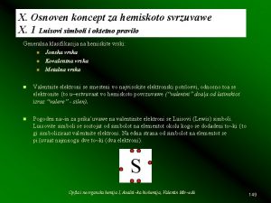 Jonski soedinenija