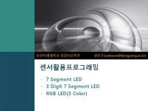 cwkwondongyang ac kr 7 Segment LED 3 Digit