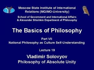 Moscow State Institute of International Relations MGIMOUniversity School