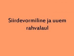 Uuem rahvalaul