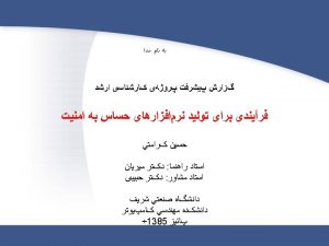 Bsi microsoft teams Bsi microsoft teams