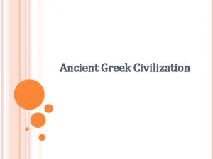 Ancient Greek Civilization myth was a shared heritage