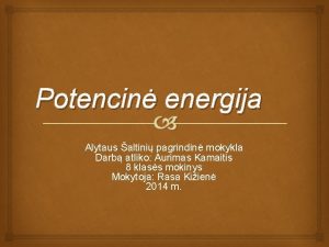 Potencine energija formule