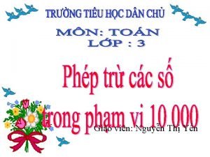 Gio vin Nguyn Th Yn t tnh ri