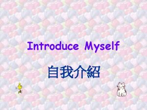 My name is myself