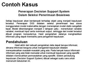 Contoh dss dalam pendidikan