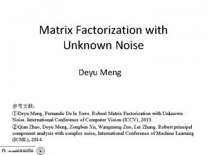 Deyu meng