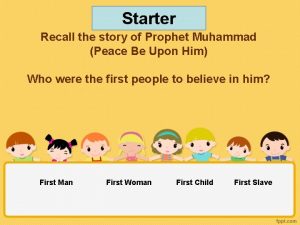 First child of prophet muhammad