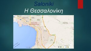 Oglne informacje nt Salonik Powierzchnia 20 85 km