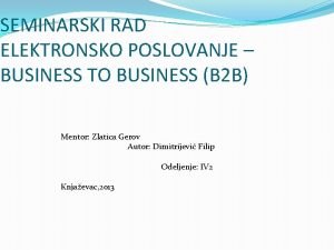 E poslovanje seminarski rad