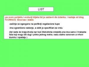 Lisna osnova