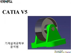 CATIA V 6 Mechanical Design Catia V 5