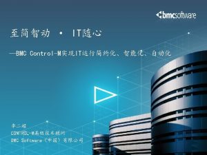 BMC ControlMIT BMC ControlM Copyright 11222020 BMC Software