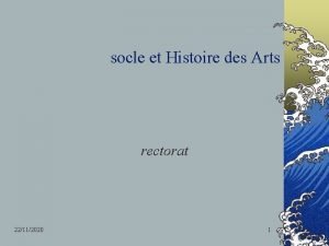 socle et Histoire des Arts rectorat 22112020 1