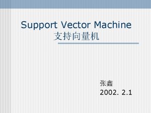 Svm cost function