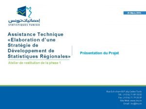 26 Mars 2015 Assistance Technique Elaboration dune Stratgie