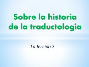 Traductor